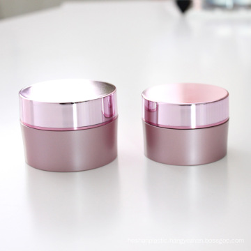 15g 30g 50g 80g Acrylic Plastic Jar Cosmetic Cream Jar